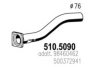 IVECO 500331117 Exhaust Pipe